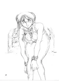 (C48) [Timest (Mugi Tokisaka)] Mugi Tokisaka Uninked 2 (Sailor Moon)