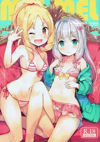 (C92) [N7747 (Isegawa Yasutaka, Kasumoto Touka)] MEL MEL (Eromanga Sensei) [Chinese] [脸肿汉化组]