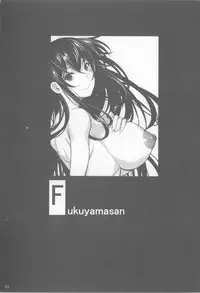 (C85) [Shoot The Moon (Fuetakishi)] Fukuyama-san Soushuuhen Ichi