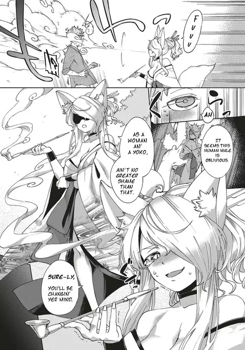 Oshikake yōko-sama | Assertive Fox spirit