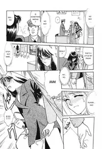 [Suehirogari] Subete wa Oorai | Everything Is OK [English] [Munyu]