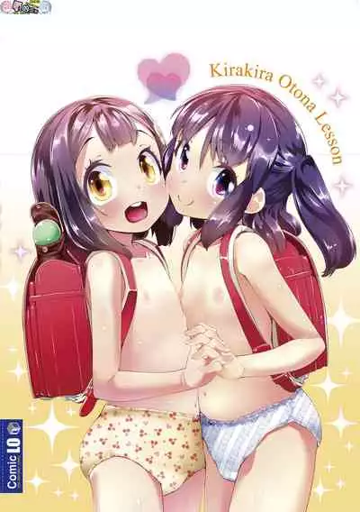 Kirakira Otona Lesson