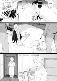 (C94) [Kansai Orange (Arai Kei)] Chion-san, Neko ga Mitemasu yo. | Chion, The Cat Is Watching (Neko no Otera no Chion-san) [English] =7BA=
