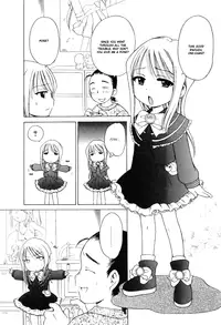[Inuboshi] Imouto Pants [English] [Hayama_Kotono]