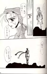 (C49) [Yuriai Kojinshi Kai (Yuri Ai)] Dolls (Various)