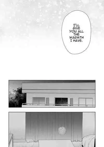 [Naoe Sai] Hard x Heat x Heart -Kyouseiteki Hatujou Mate- [English] {Exiled Rebels Scans} [Decensored] [Digital]