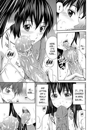 TOTTEMO HOT NA CHUUSHINBU Complete Tankoubon by Sabashi Renya (uncensored)