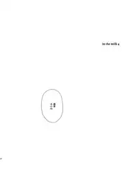 (C87) [fuka fuka (Sekiya Asami)] in the milk 4