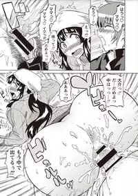 [Yuuki Ray] Shota Fuckers [Digital]