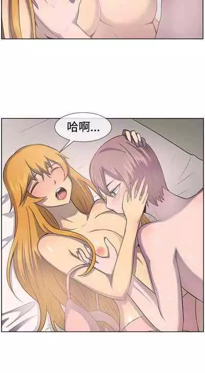 一起享用吧 1-124