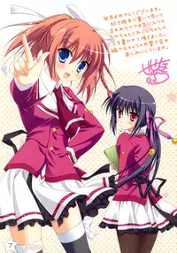 Kisaragi Gold☆Book