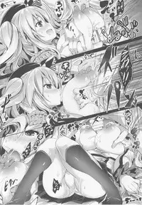 (C92) [FULLMETAL MADNESS (Asahi)] Daikibo Kyoushuu Enshuu (Kantai Collection -KanColle-)