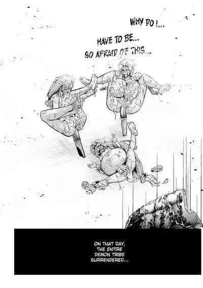 The Heroic Family Sealed in Lewd Stone