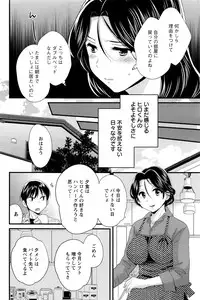 Action Pizazz 2017-01