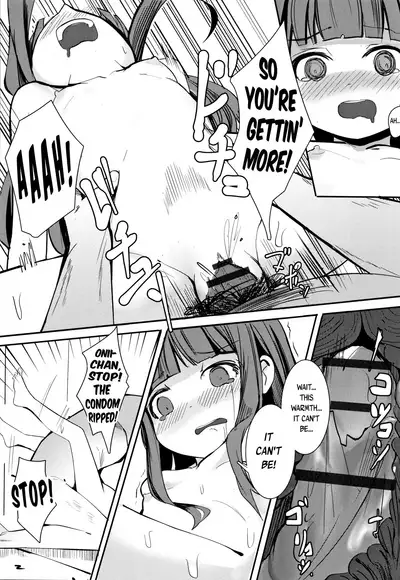 Hito wo Tsukuru Renkinjutsu | Alchemy to Make People