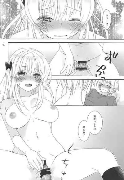 Osananajimi ni Osowareru 6