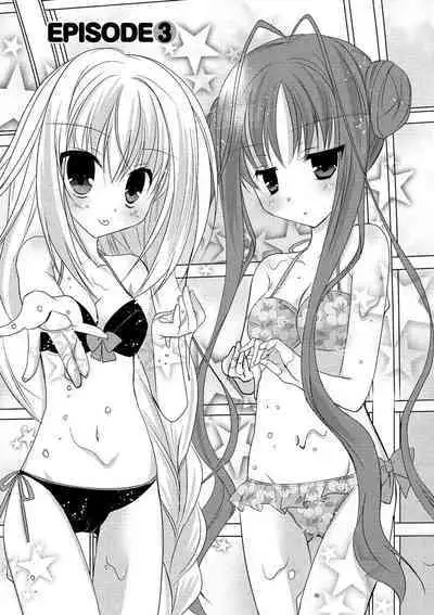 ＤＲＡＣＵ－ＲＩＯＴ！ ＨＯＮＥＹ！