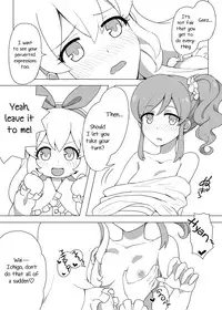 [Yoban Left (Yoban)] Odayaka janai Ichi Ao Hon (Aikatsu!) [English] [Digital]