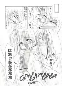 [Anthology] Tomoeda Gakuen File 3 (Card Captor Sakura)