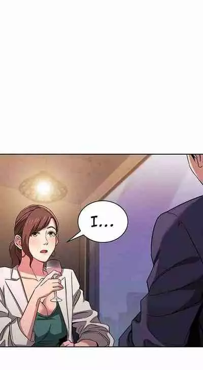 Mother Hunting [OUM, Naru] Ch.30? [English] [Manhwa PDF]