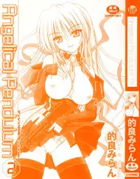 [Matra Milan] Angelical Pendulum Vol. 2 + Gaiden (Complete) [ENG]
