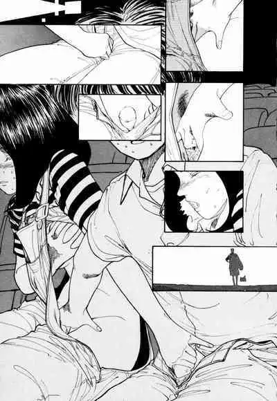 BLUE AND OTHER SHORT PIECES