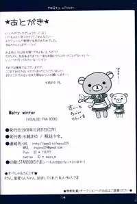 (C79) [Bindume Syojo. (Mizukoshi Mayu)] Melty Winter (VOCALOID)