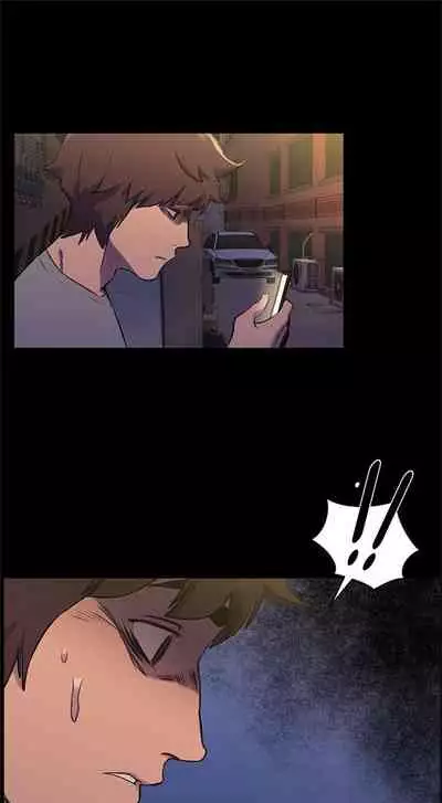 [週五] [洋世 & 經文旗] 衝突 1-113 官方中文（連載中）