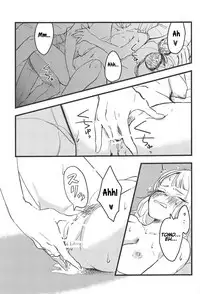 3-pun Tattara Meshiagare | Wait 3 Minutes Before Serving