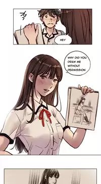 [Ramjak] Atonement Camp Ch.1-37 (English) (Ongoing)