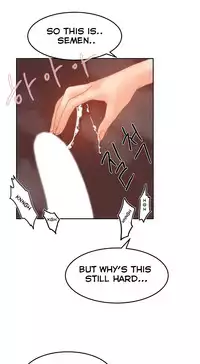 [Mx2J] Hahri's Lumpy Boardhouse Ch. 0-18 [English] (YoManga) (Ongoing)