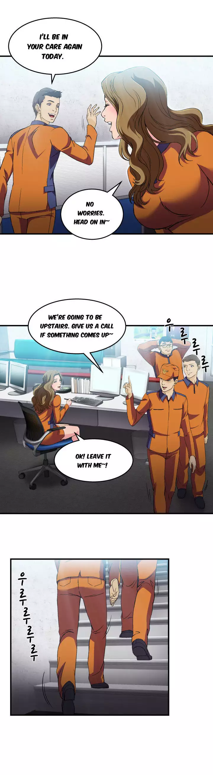 Seductive Uniform Ch. 1-21