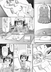 [Minion] So Soul Chichi