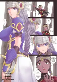 (C70) [ORICOMPLEX (orico)] Ikusa Otome Complex (Valkyrie Profile) [English] {EroMango}