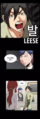 [Yi Hyeon Min] Drug Candy Ch.0-39 [English] [YoManga] (Ongoing)