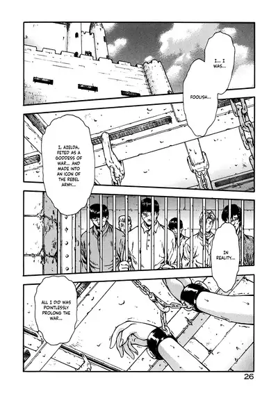 [Mukai Masayoshi] Guilty Sacrifice [Taidouhen] - Chapters 1-2 [English] [cutegyaruTL]