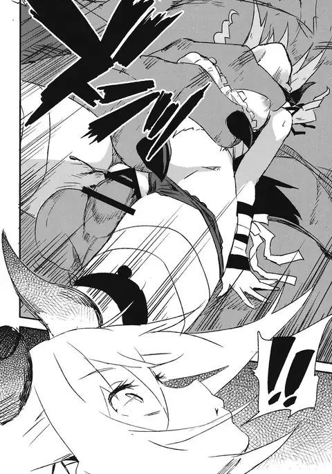 Brunhild Toumetsusen