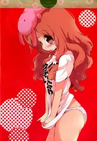 (SC59) [HONtoINU (Usoneko)] Anzu no Memochou (THE IDOLM@STER CINDERELLA GIRLS)