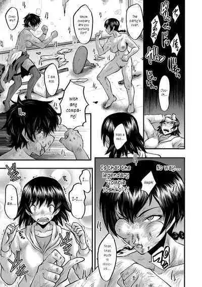 Maguwai Madam no Toki + Denshi Haishin Tokuten | Sexy time with MILFs