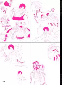 [Hariko no Tora (Midoh Torako)] BYAKKA (One Piece) [Digital]