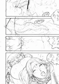 [From Japan (Various)] FIGHTERS GIGAMIX Vol. 20 (Final Fantasy X-2)