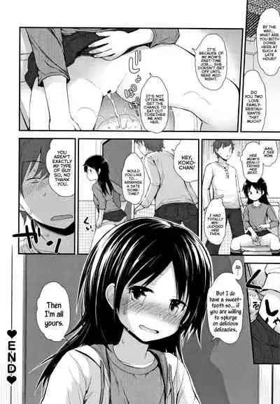 Chiisana Koukishin | Tiny Curiosity