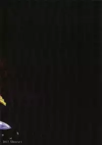 Dare mo Warukunai Sekai