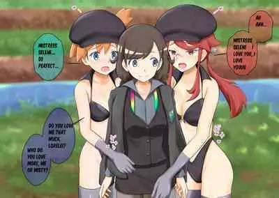 Pokemon - Team rainbow rocket brainwashing harem project