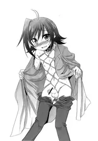 (Shota Scratch 17) [EGO DANCE (Nanamatsu Kenji)] Ultra C (Various)