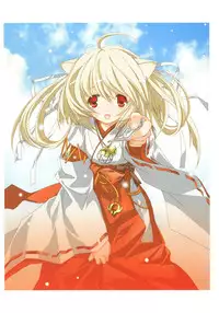 (C76) [Kyougetsutei (Miyashita Miki)] RAISONNE IV (Various)