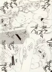 (C71) [CUT A DASH!! (Mitsumi Misato)] EXTRA Ⅲ (He is My Master)