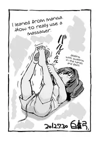 [Circle Heron (Shiramayumi)] Magejun 32 (YuruYuri) [English] [Kamikakushi] [Digital]