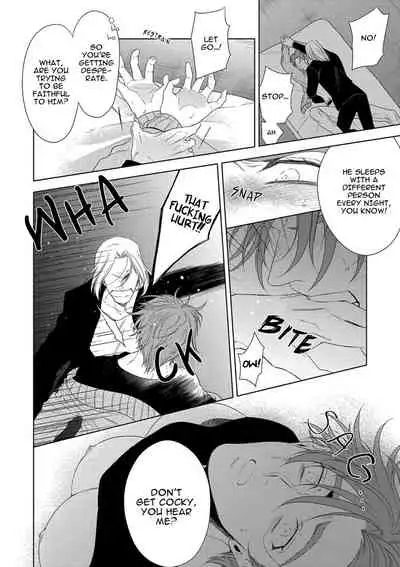 [Naoe Sai] Hard x Heat x Heart -Kyouseiteki Hatujou Mate- [English] {Exiled Rebels Scans} [Decensored] [Digital]