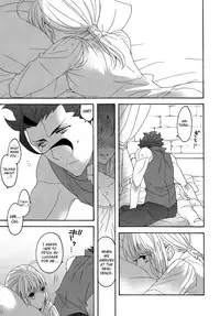 (SUPER25) [BLOW (Umehara Suzuko)] Hana to Hachimitsu Kouhen (Fate/Zero) [English] [biribiri]